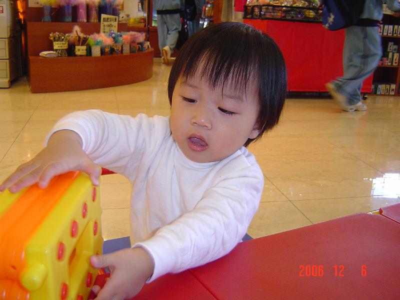 DSC04186.JPG