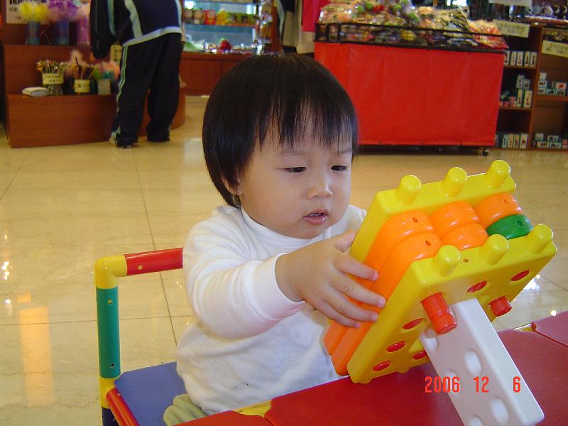 DSC04187.JPG