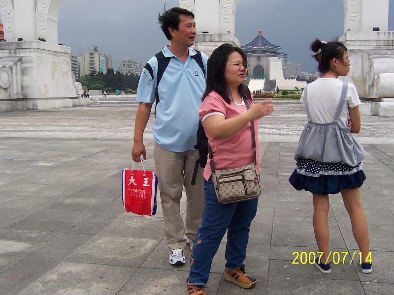 100_1806.JPG