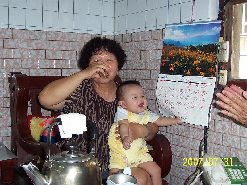 100_1814.JPG