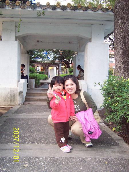 100_1919.JPG