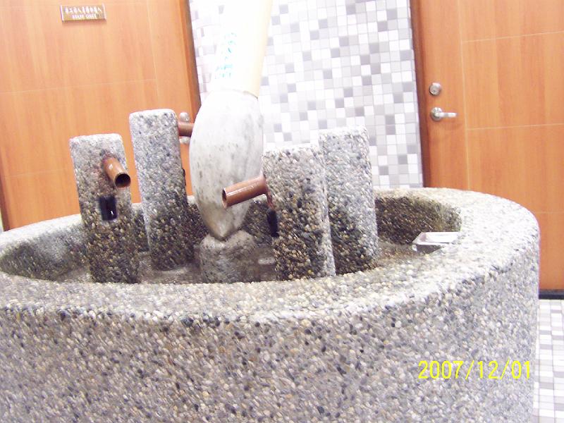 100_1939.JPG