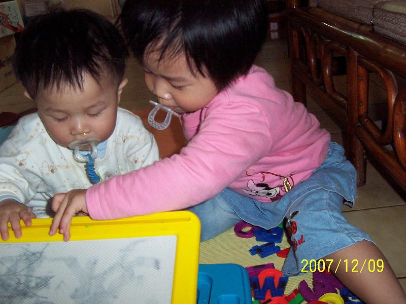 100_1999.JPG