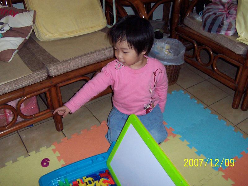 100_2003.JPG