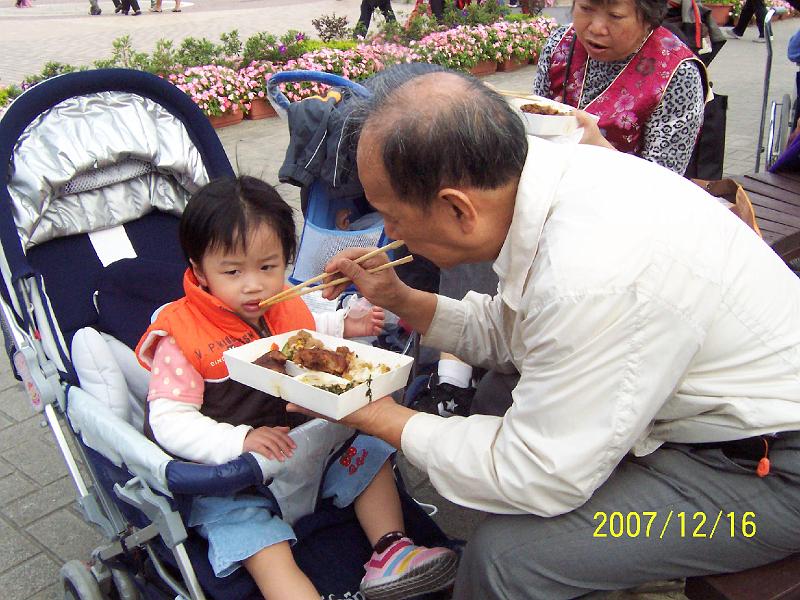 100_2014.JPG