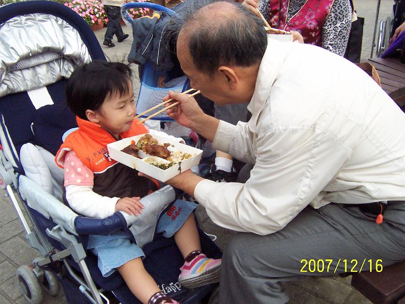100_2015.JPG
