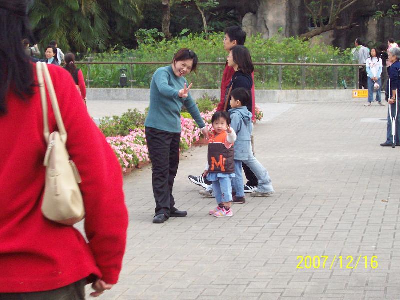 100_2020.JPG