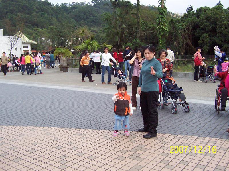 100_2024.JPG