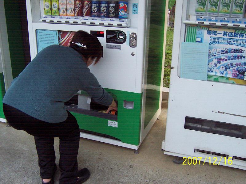 100_2087.JPG