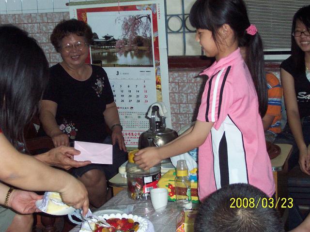 100_2384.JPG