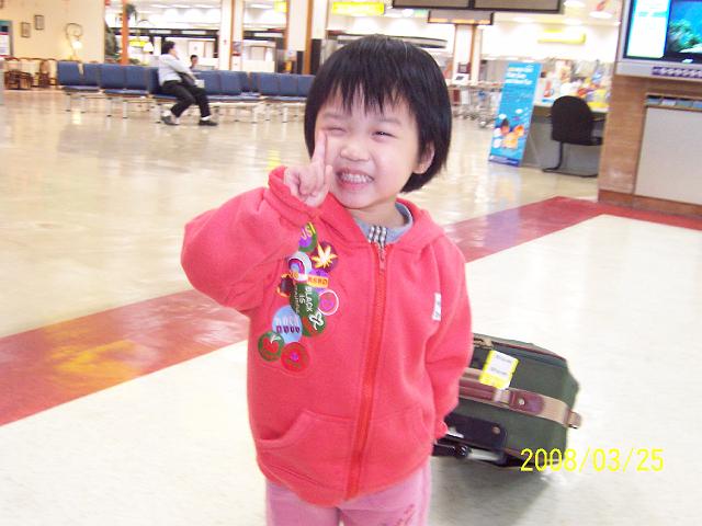100_2444.JPG
