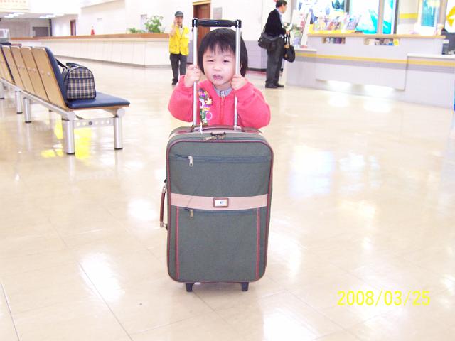 100_2450.JPG