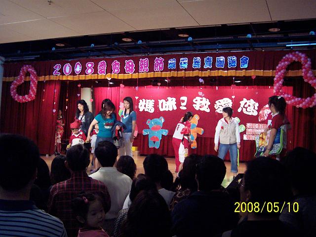 100_2490.JPG