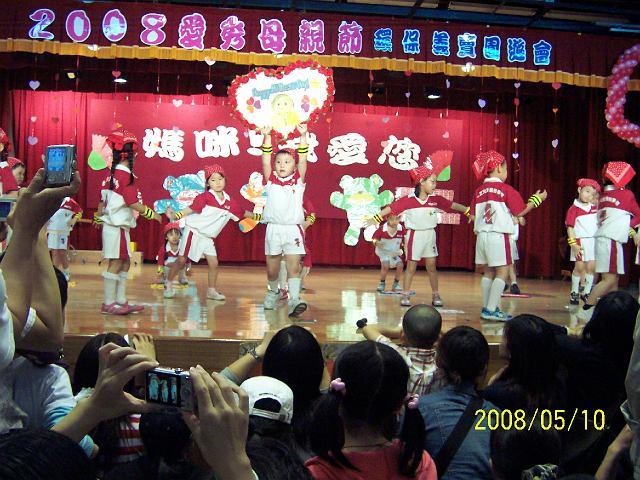 100_2501.JPG