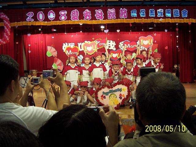 100_2511.JPG