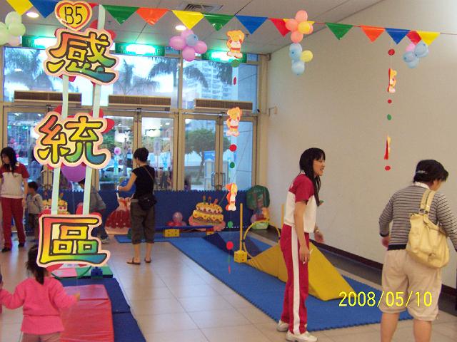 100_2537.JPG