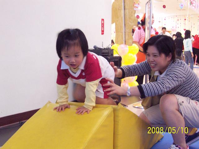 100_2539.JPG