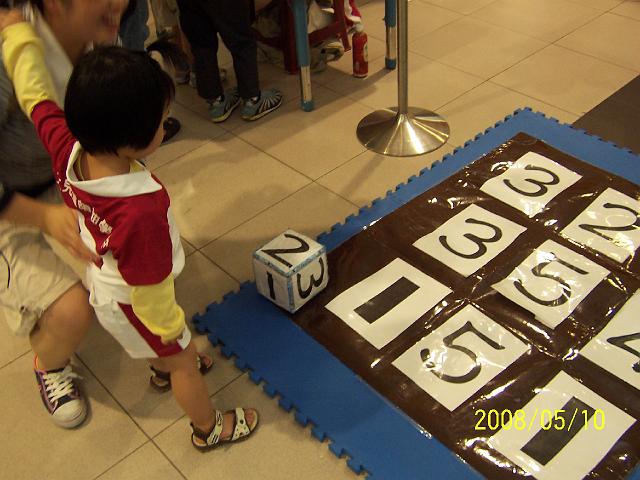 100_2544.JPG