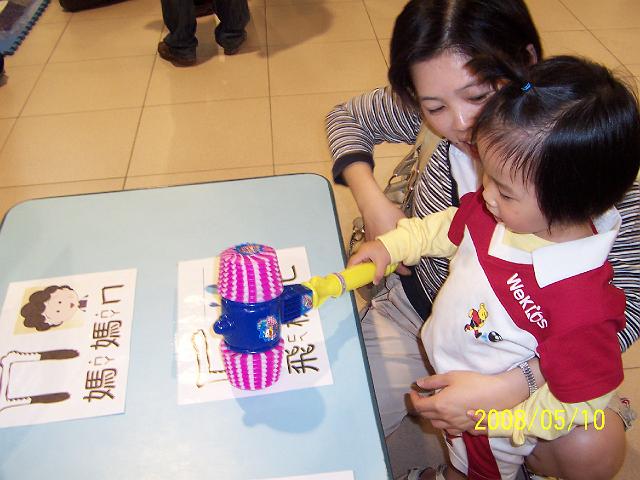100_2549.JPG