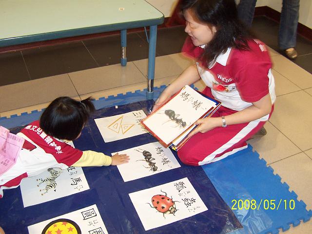 100_2554.JPG