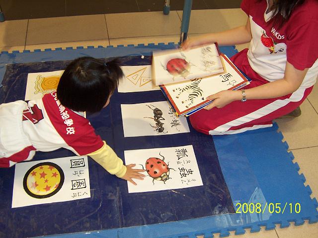 100_2555.JPG
