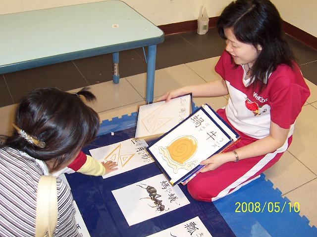 100_2556.JPG