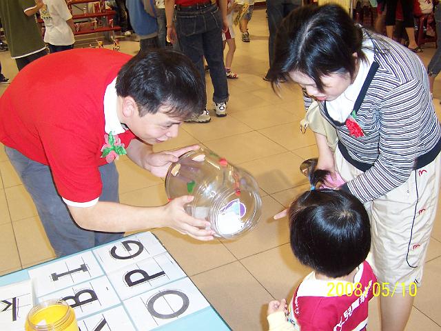 100_2558.JPG