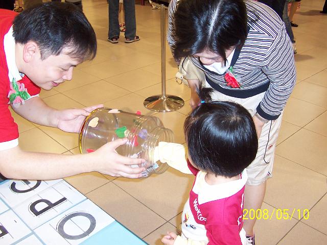 100_2559.JPG
