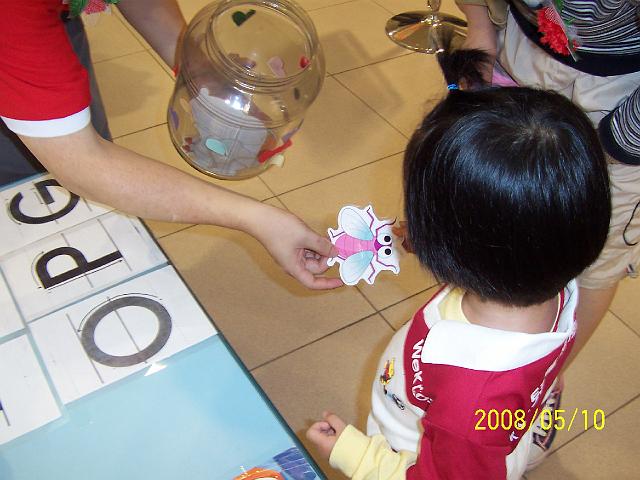 100_2560.JPG