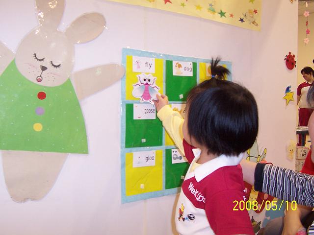 100_2561.JPG