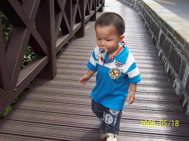 100_2577.JPG