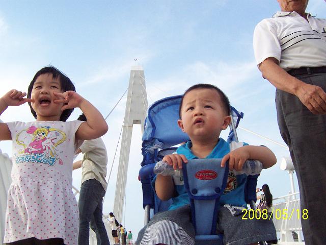 100_2600.JPG