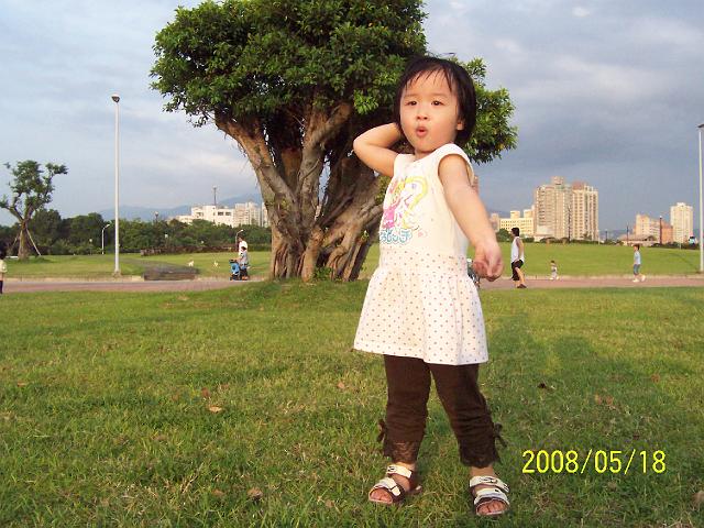 100_2658.JPG