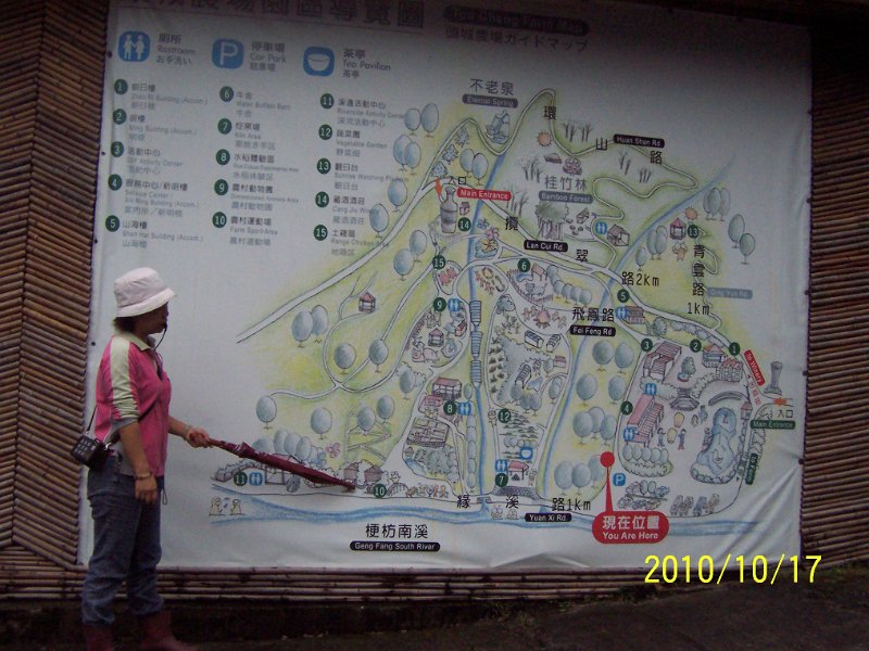 100_4511.JPG