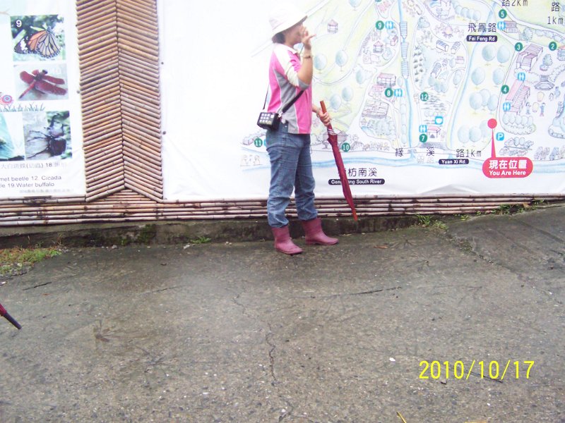 100_4512.JPG