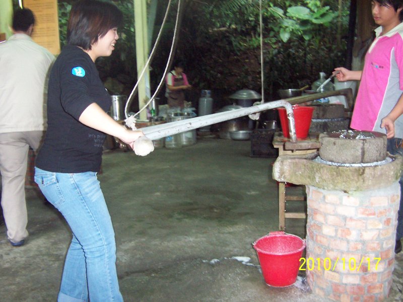 100_4526.JPG
