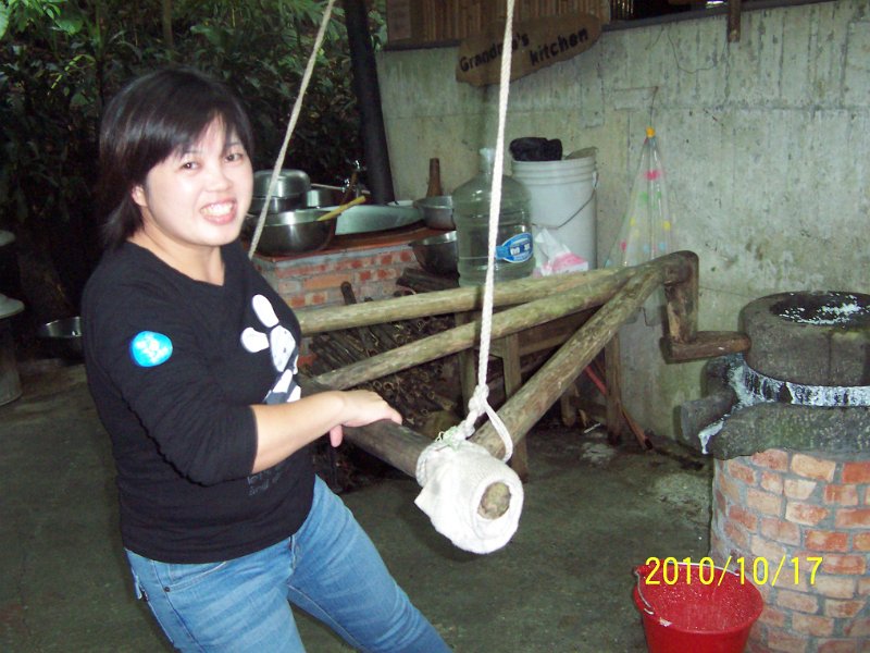 100_4530.JPG