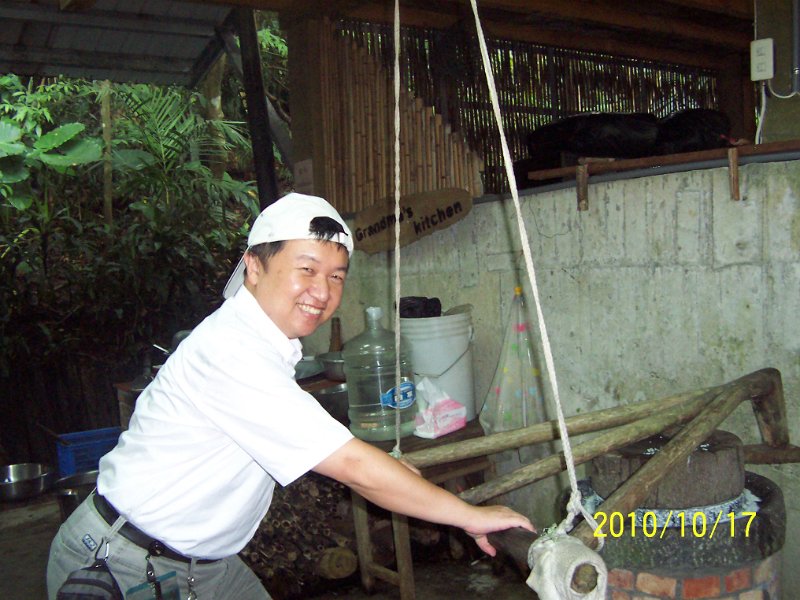 100_4532.JPG