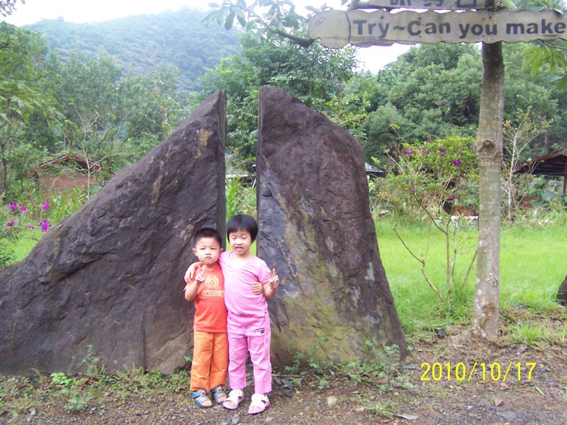 100_4554.JPG
