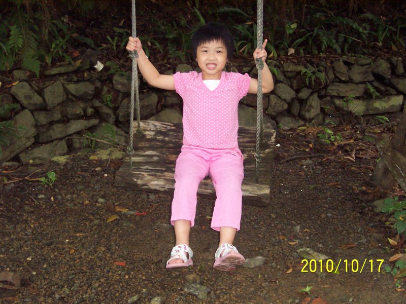 100_4557.JPG