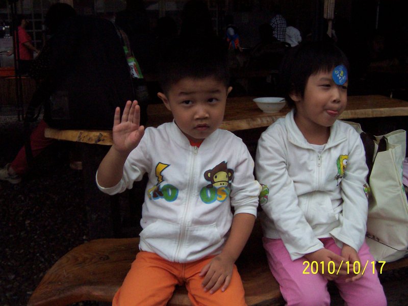 100_4582.JPG