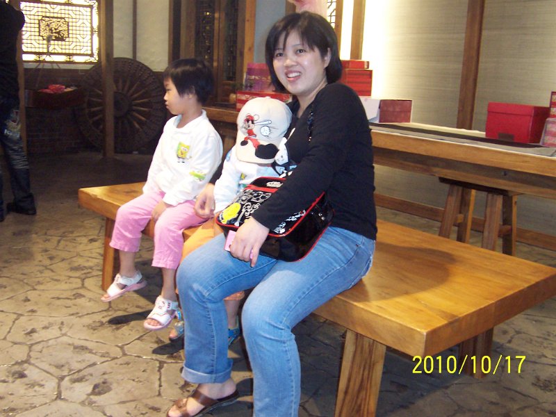 100_4583.JPG