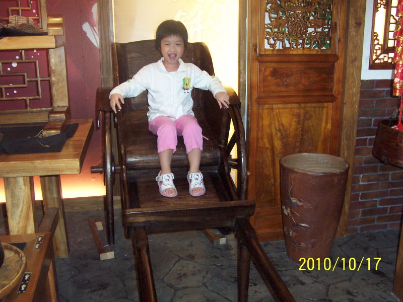100_4587.JPG