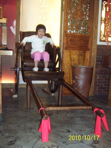 100_4588.JPG