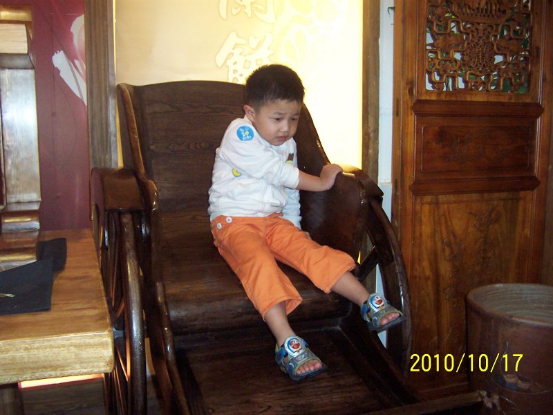 100_4589.JPG