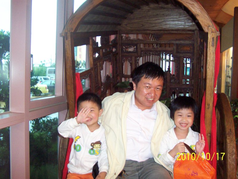100_4595.JPG