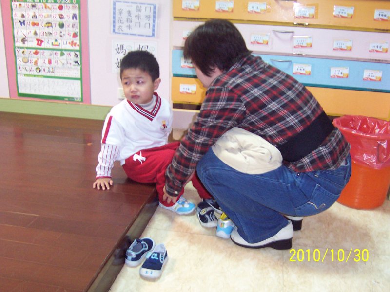 100_4601.JPG