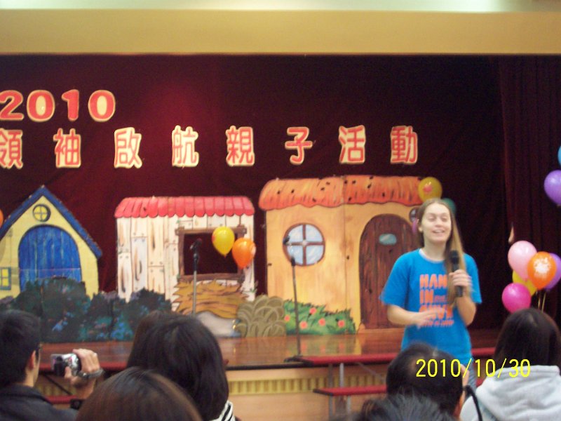 100_4604.JPG