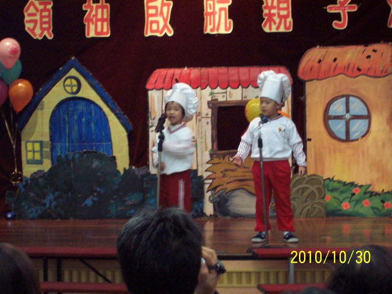 100_4605.JPG