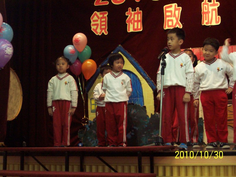 100_4607.JPG